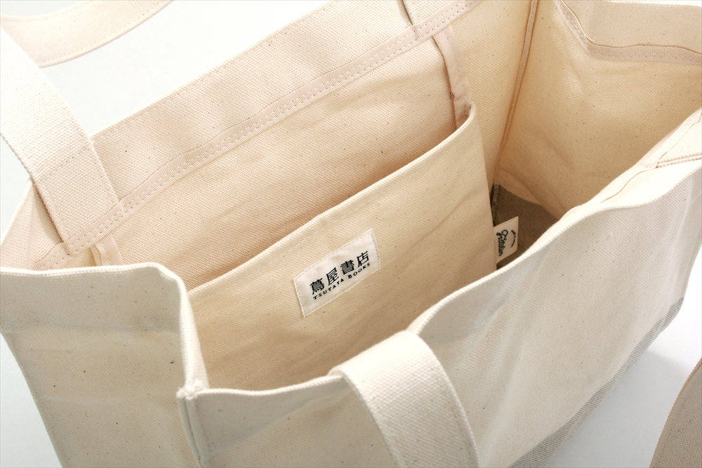 [TSUTAYA BOOKS &#39;s craftsmanship] Two Tote M Tote bag TSUTAYA BOOKS exclusive