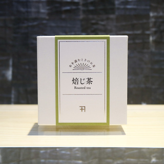 【蔦屋書店限定 本を読むときのお茶】焙じ茶