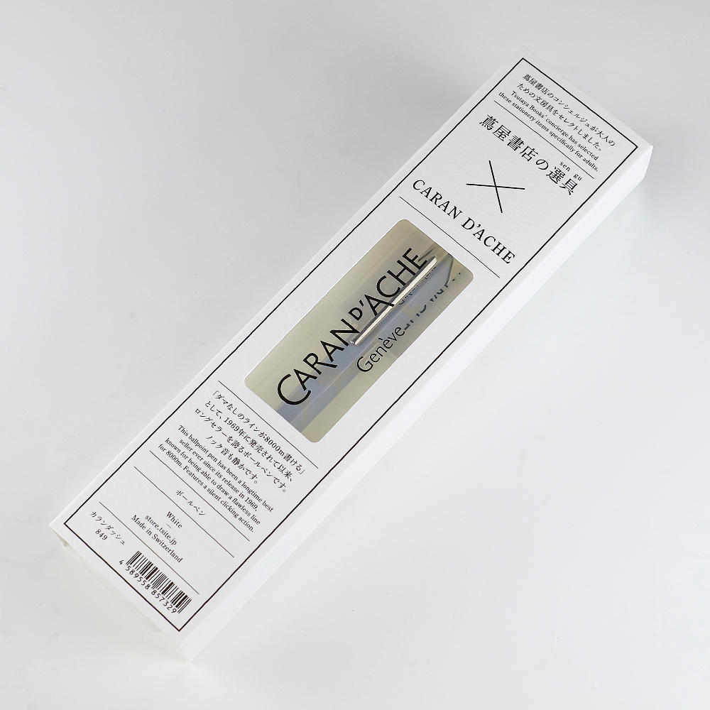 [TSUTAYA BOOKS 's Selection] Caran d'Ache 849 Ballpoint Pen, White