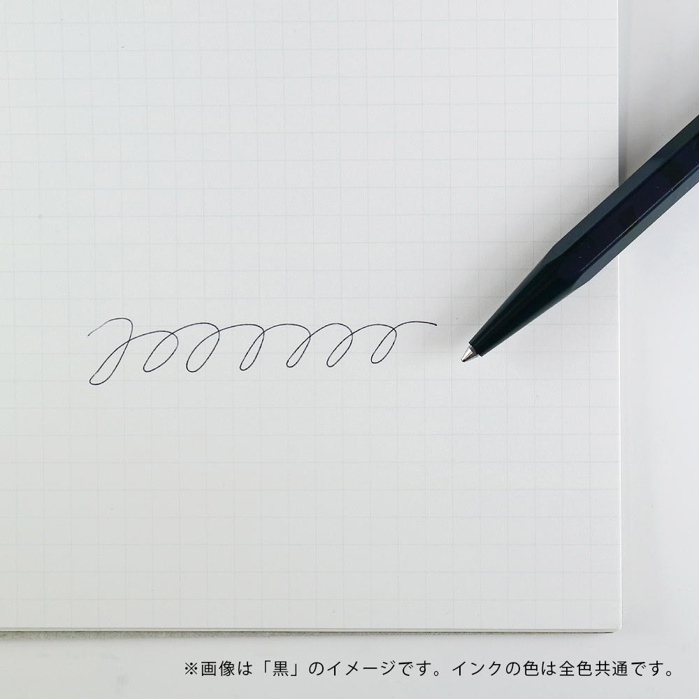 [TSUTAYA BOOKS 's Selection] Caran d'Ache 849 Ballpoint Pen, White