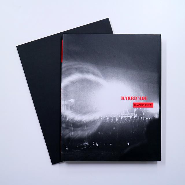 [Used Book] BARRICADE Special Edition [Limited to 36 copies, with original print]