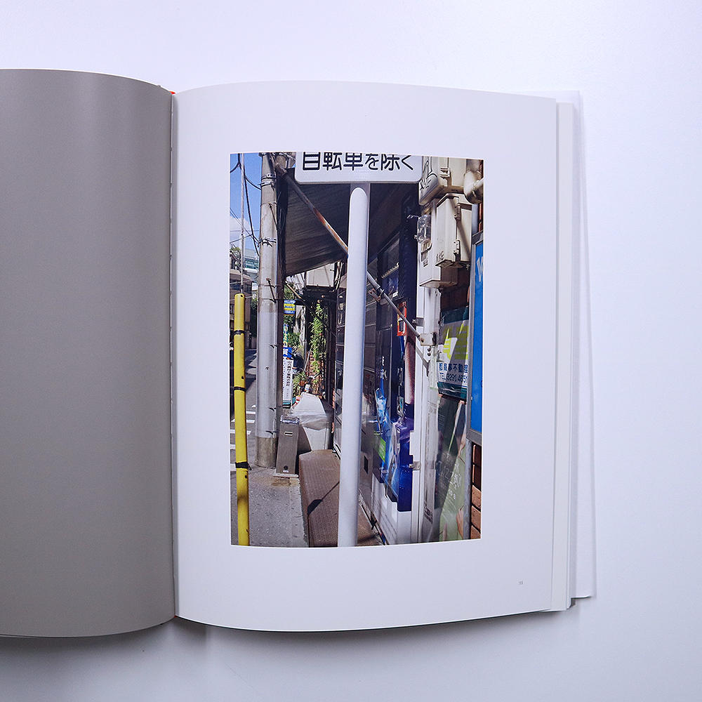 [Used Book] THE CODE Special Edition [Limited to 26 copies, with original print] John Gossage