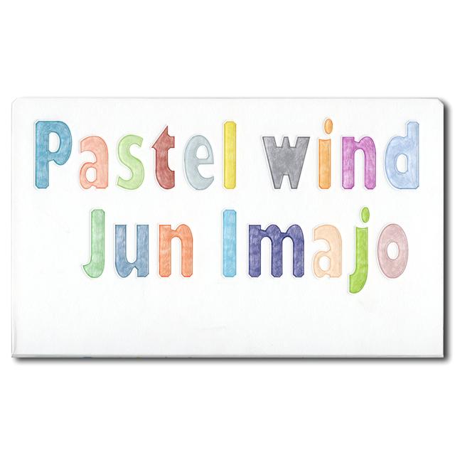 Pastel wind Jun Imajo works collection