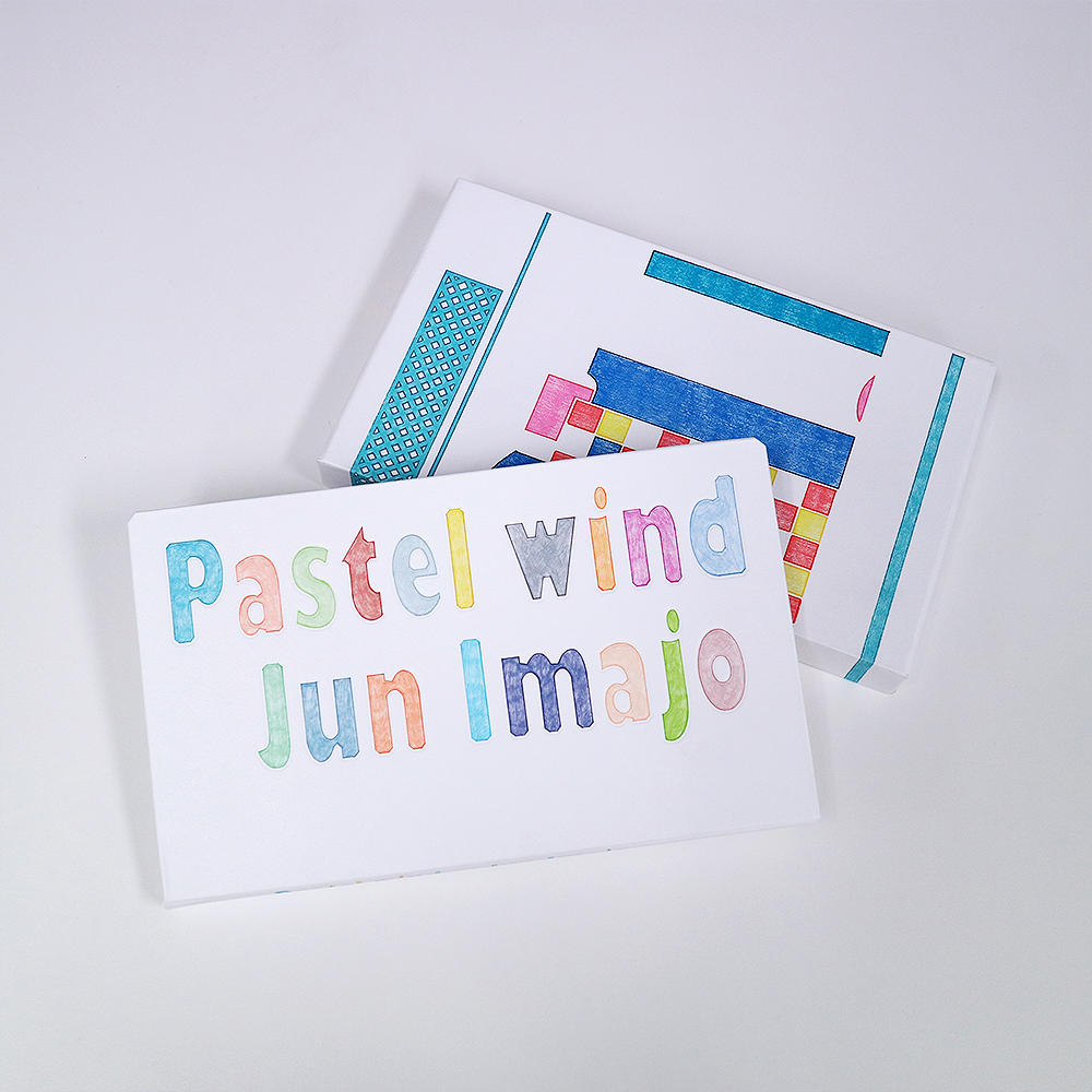 Pastel wind Jun Imajo works collection