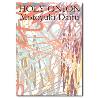 Holy Onion Photo Collection by Daifu Motoyuki