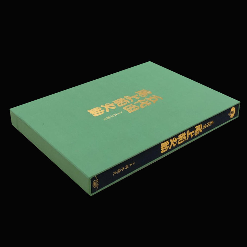 [Available for order] &quot;The 5th Onoe Kikunosuke&quot;