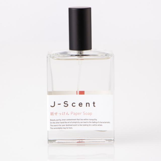 J-Scent Fragrance Collection Perfume Paper Soap Eau De Parfum 50mL