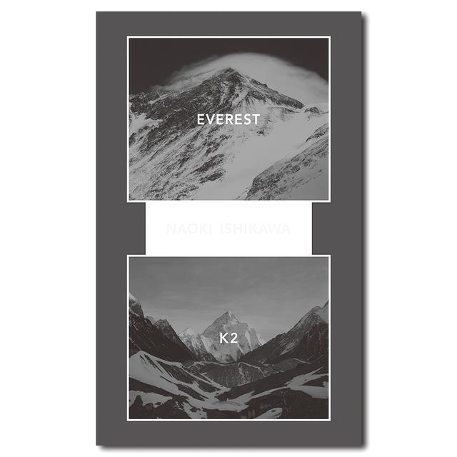 [Pre-order] BIG BOOK EVEREST / K2 Naoki Ishikawa