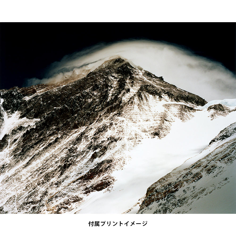 [Pre-order] BIG BOOK EVEREST / K2 Naoki Ishikawa