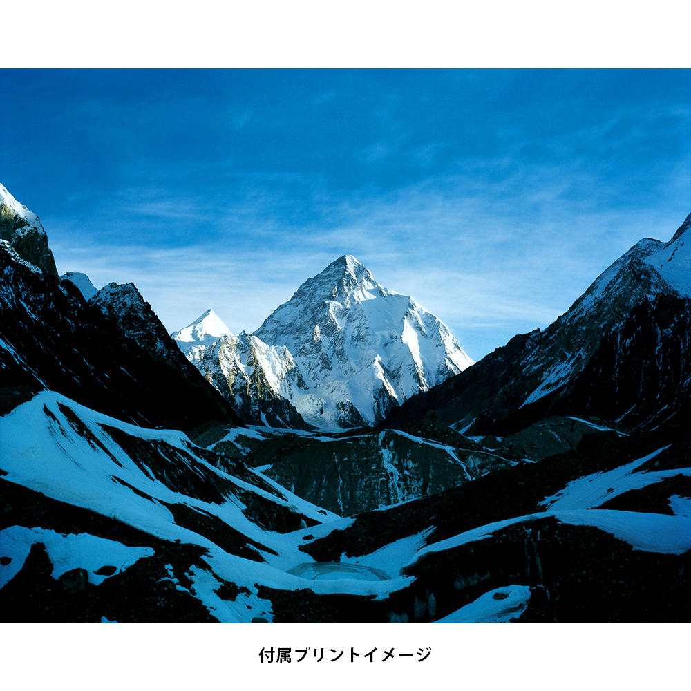 [Pre-order] BIG BOOK EVEREST / K2 Naoki Ishikawa