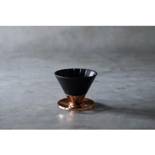 Beasty Coffee by amadana Coffee Dripper ABC-D1-MB