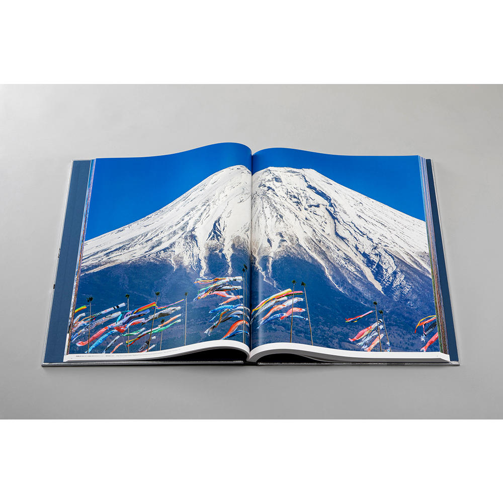 [Backorder] BIG BOOK Mount Fuji