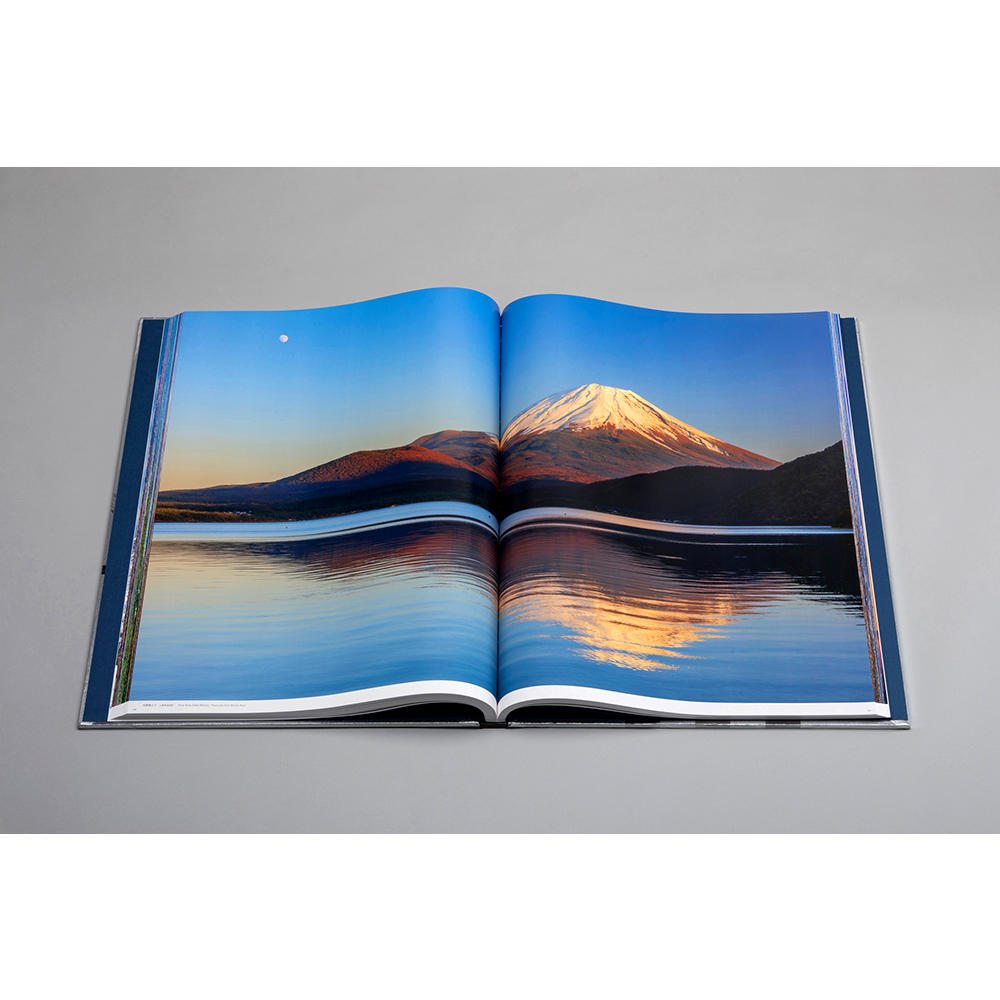 [Backorder] BIG BOOK Mount Fuji