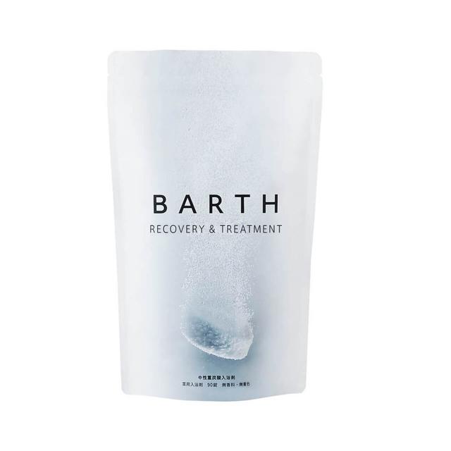 BARTH Neutral Bicarbonate Bath Salts 90 Tablets