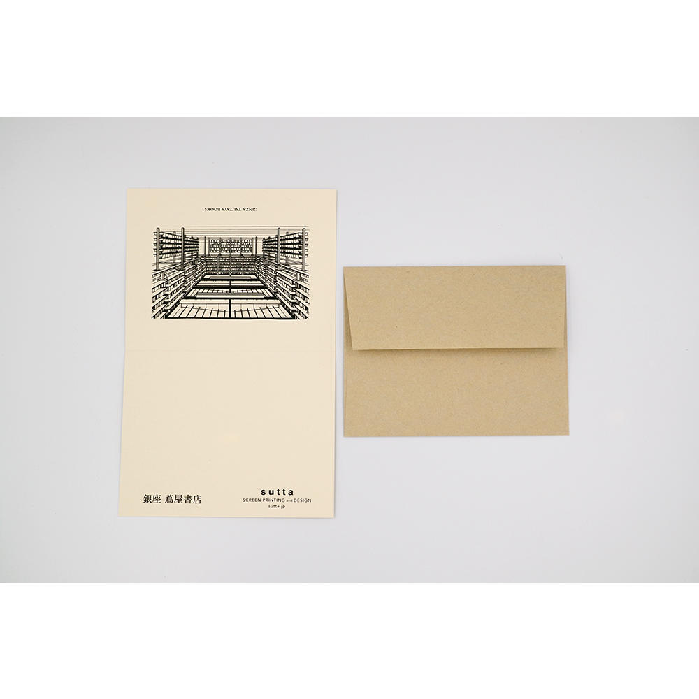 GINZA TSUTAYA BOOKS &#39;s original greeting card &quot;Atrium&quot;