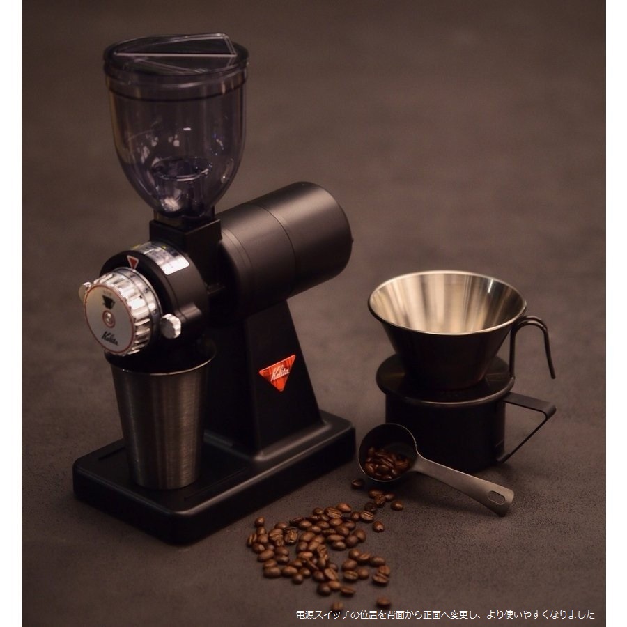 ■ [Produced TSUTAYA ELECTRICS] Kalita Black Kalita Black Reprint Nice Cut G Electric Coffee Mill KB-12