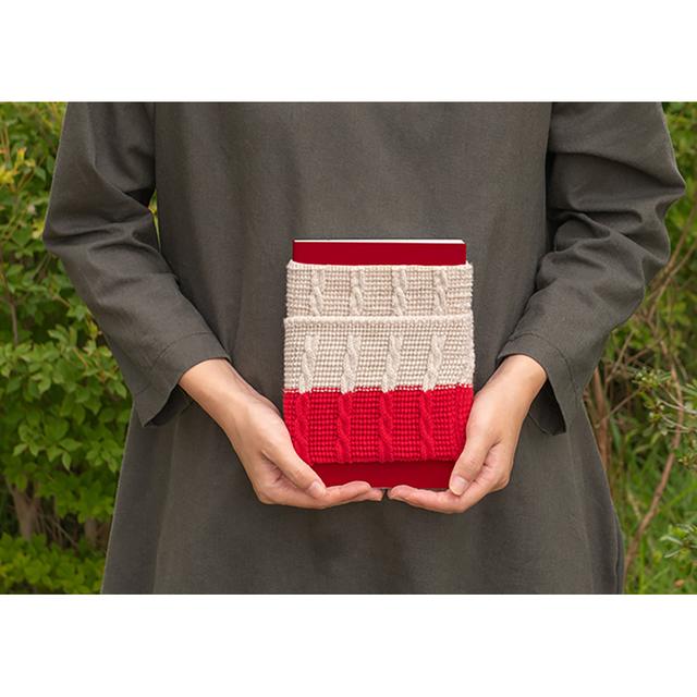 Book sweater (beige/red)