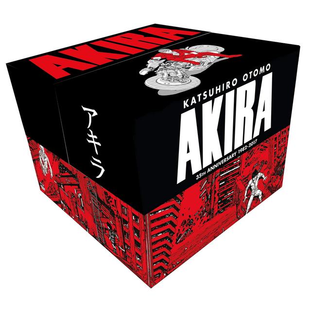 AKIRA 35th ANNIVERSARY 1982-2017　※ご注文後約1週間で発送