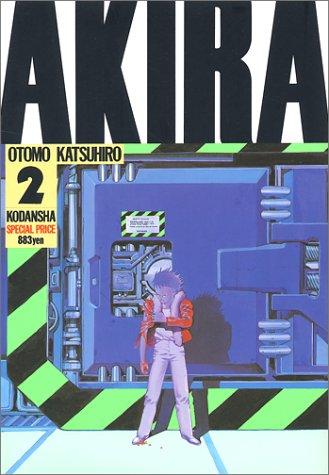 AKIRA全巻セット（１～６巻）　※ご注文後約1週間で発送