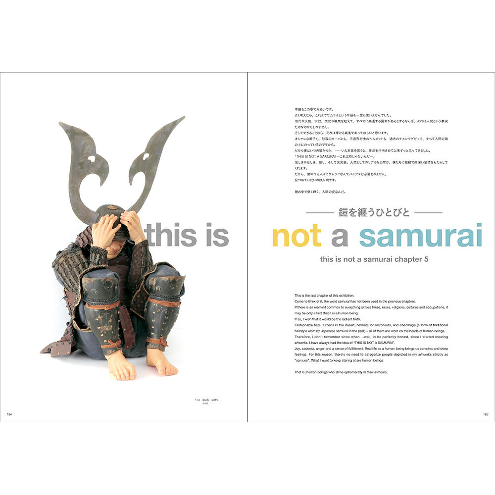 [Scheduled to arrive in March] "Tetsuya Noguchi Exhibition - THIS IS NOT A SAMURAI" Official Catalog