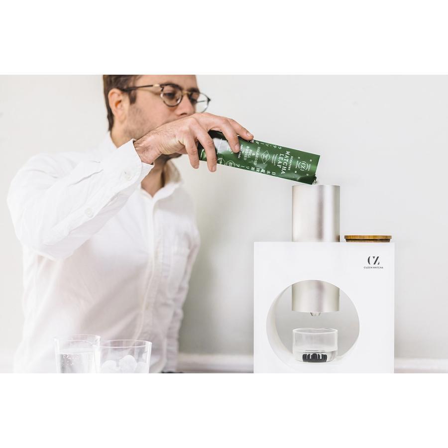 [Pre-order] Cuzen Matcha Matcha Machine Starter Kit