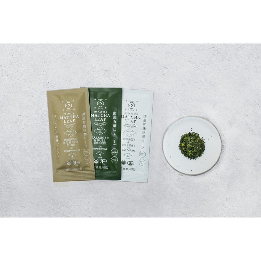 [Pre-order] Cuzen Matcha Matcha Machine Starter Kit