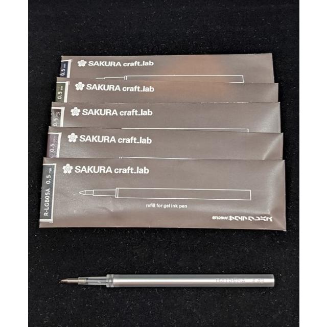 SAKURA craft_lab Refill 0.5mm R-LGB05A#49 Black (Compatible with 001 and 002)