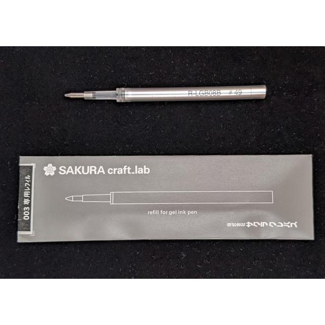 SAKURA craft_lab Refill 0.8mm R-LGB08B Black (Compatible with 003)