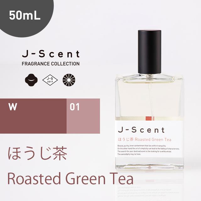 J-Scent Eau de Parfum Roasted Green Tea 50ml