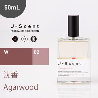 J-Scent オードパルファン　沈香　50ml