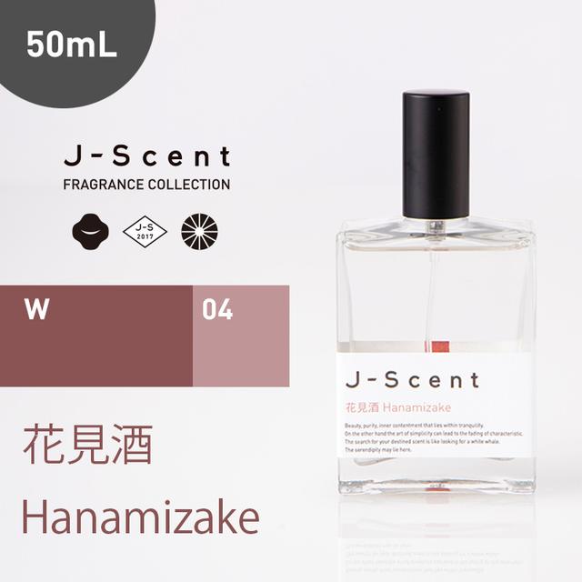 J-Scent Eau de Parfum Hanami Sake 50ml