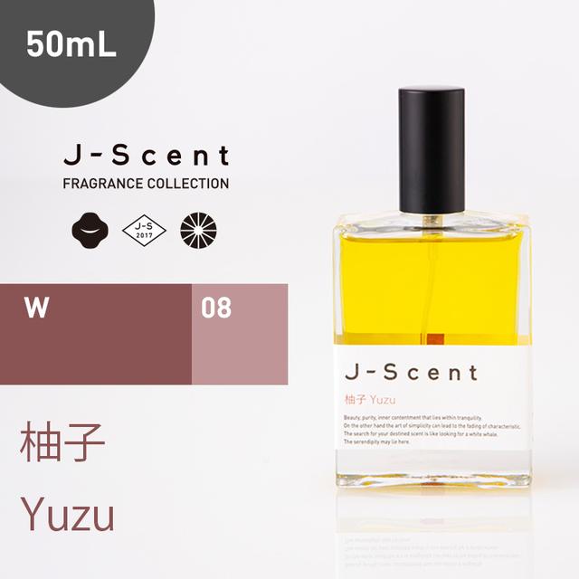 J-Scent Eau de Parfum Yuzu 50ml