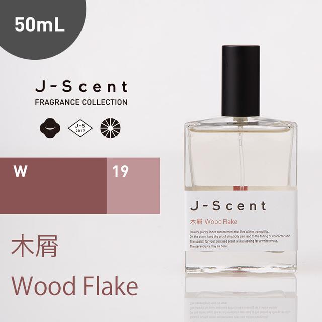 J-Scent Eau de Parfum Wood Chip 50ml