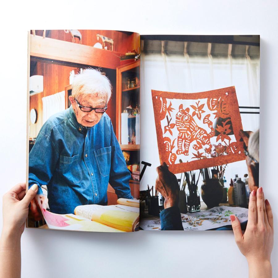 [Exhibition Catalog] Yunoki Samiro life・LIFE