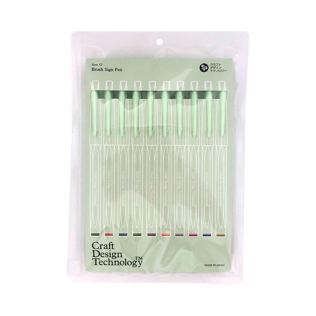 CDT Brush Touch Sign Pen Set of 10