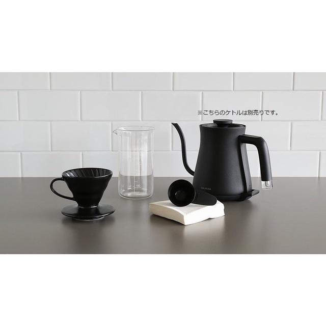 BALMUDA / Original drip set / Coffee dripper / Paper drip