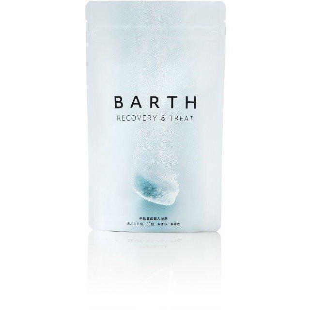 Neutral bicarbonate bath salts BARTH Bath 9 tablets