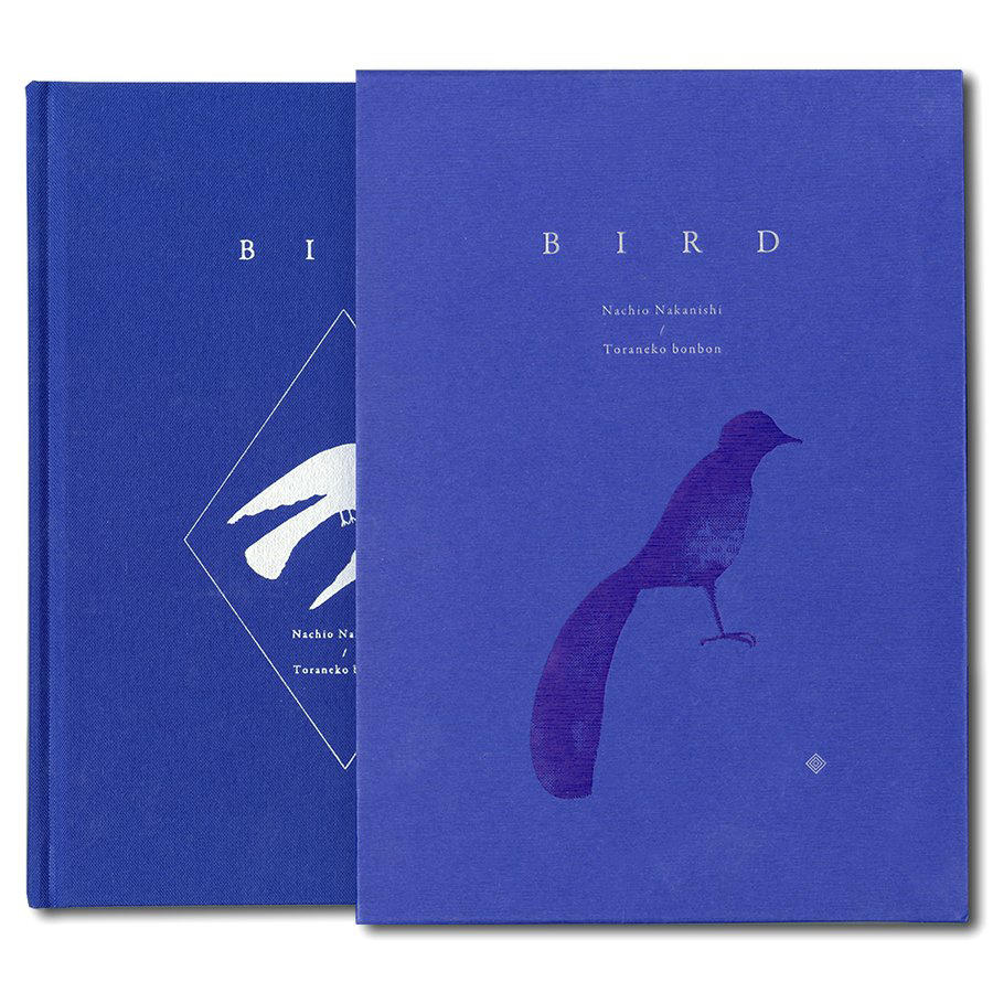 BIRD: Collection of works by Nachio Nakanishi