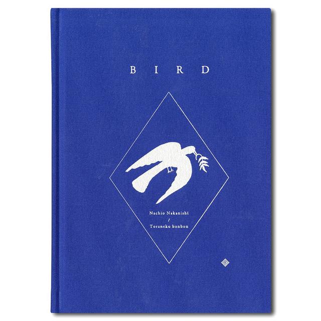 BIRD: Collection of works by Nachio Nakanishi