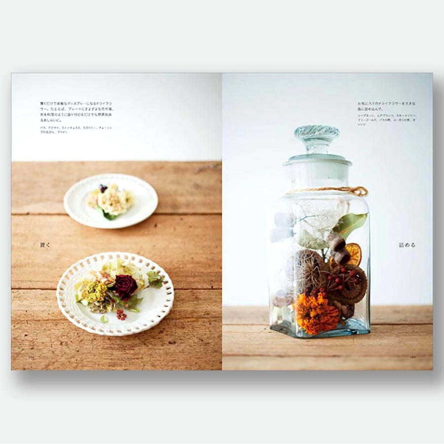 Dried Flowers Picture Book