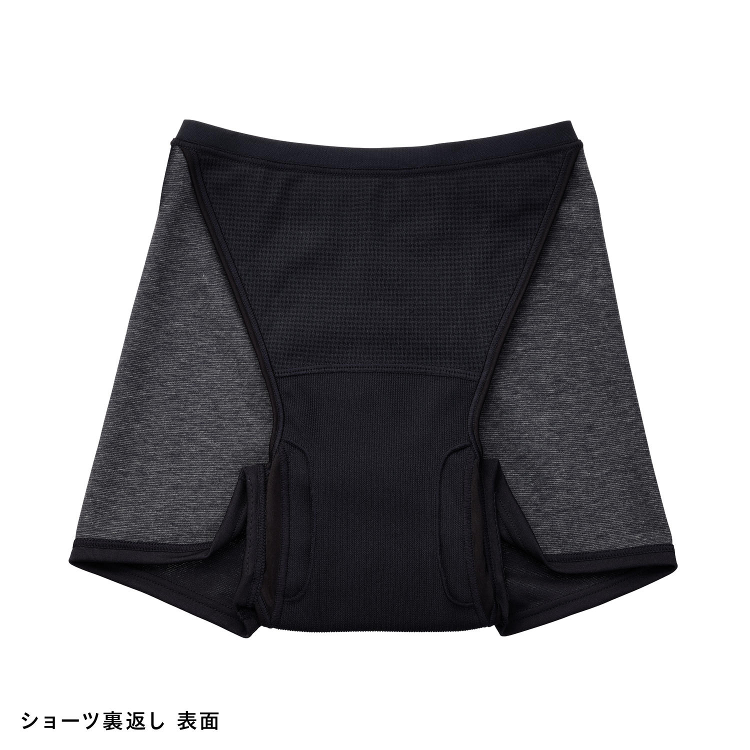 Be-A/Bear Signature Shorts 03 S Black