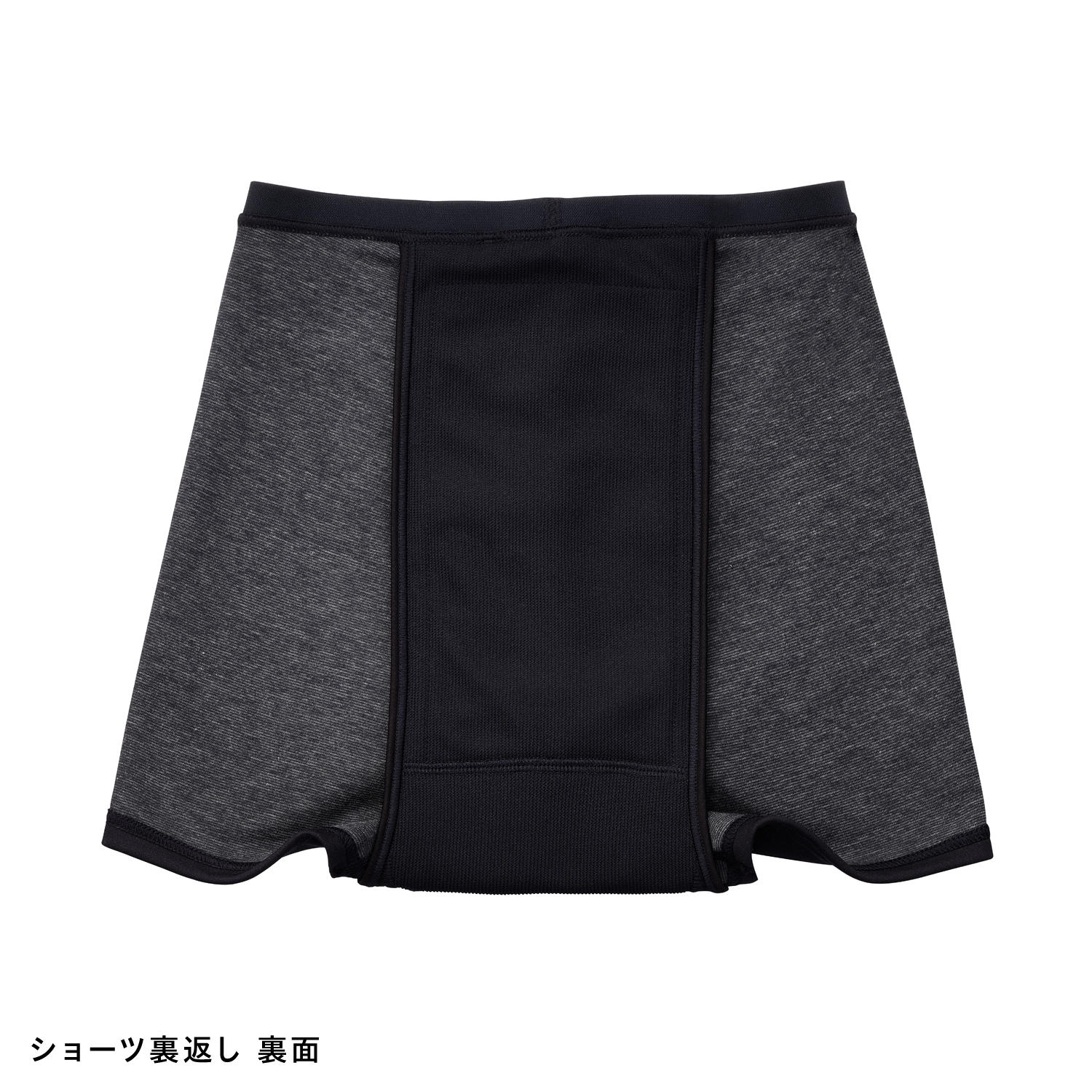 Be-A/Bear Signature Shorts 03 S Black