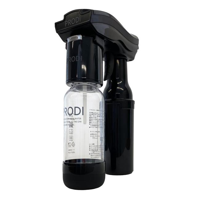 [Gas cylinder included] Moririn PRODI soda gun body set black