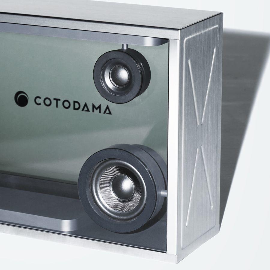 COTODAMA Lyric Speaker Box Lyric Speaker Box MILITARY SILVER Speaker