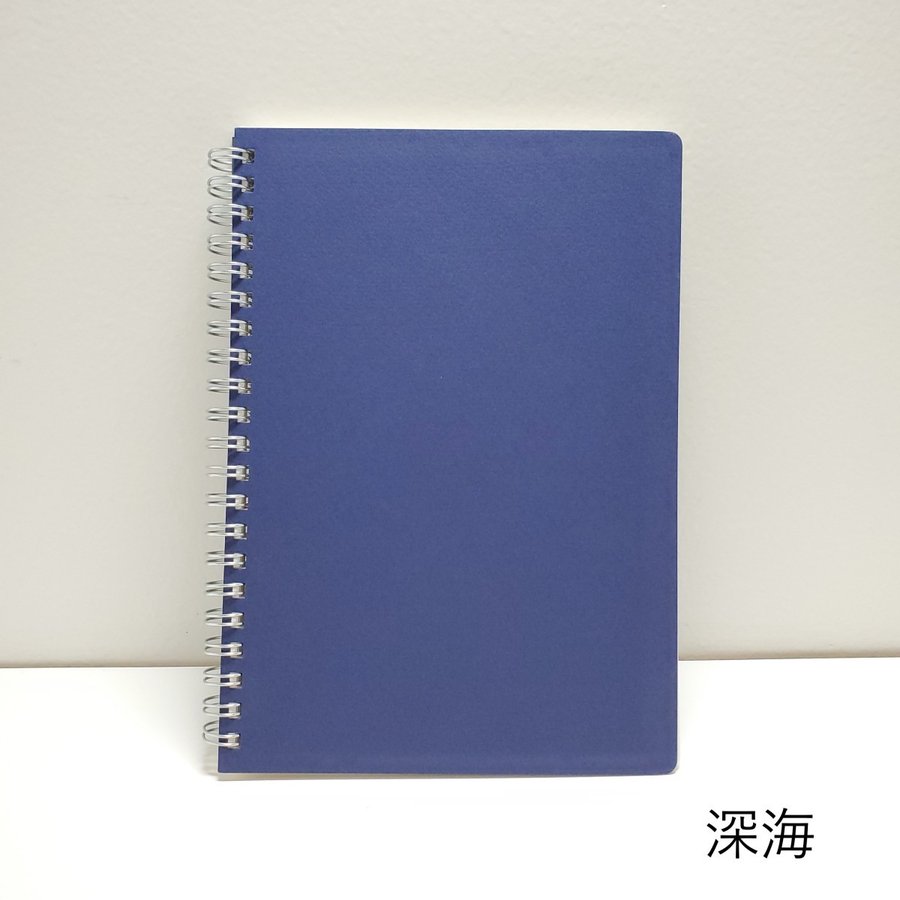 50% OFF [ROPPONGI TSUTAYA BOOKS Original] Bagasse Notebook A5