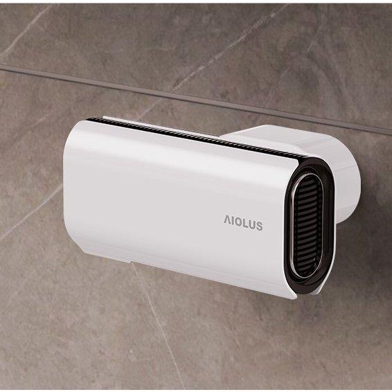 AIOLUS hand dryer (white)