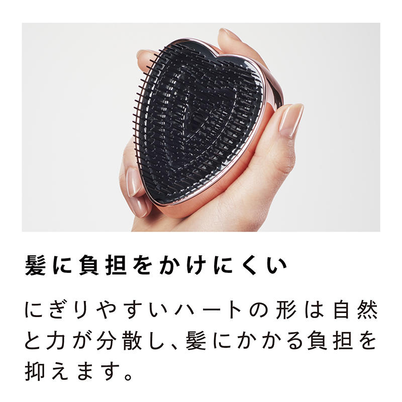 ReFa HEART BRUSH