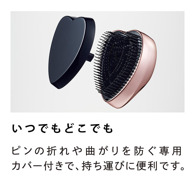 ReFa HEART BRUSH