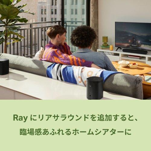 Sonos Ray Soundbar White RAYG1JP1