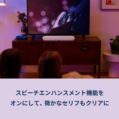 ■Sonos Ray Soundbar Black RAYG1JP1BLK